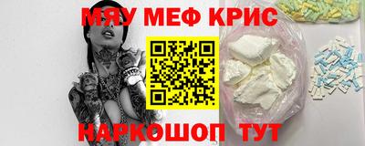 прущие грибы Ирбит