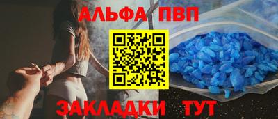 прущие грибы Ирбит