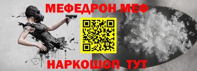 мдма Изобильный