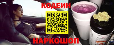 прущие грибы Ирбит