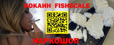 прущие грибы Ирбит
