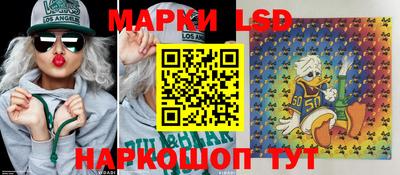 мдма Изобильный