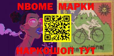 прущие грибы Ирбит