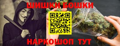 первитин Ипатово