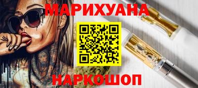 первитин Ипатово