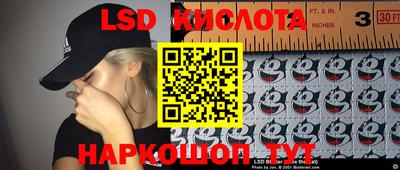 первитин Ипатово