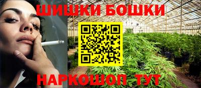 прущие грибы Ирбит