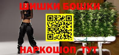 первитин Ипатово