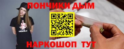 мдма Изобильный
