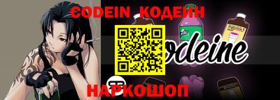 прущие грибы Ирбит