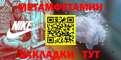 мдма Изобильный