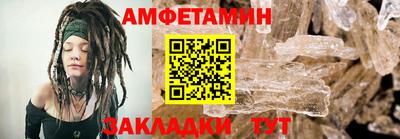 СК Усть-Илимск
