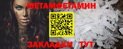мдма Изобильный
