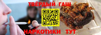 прущие грибы Ирбит