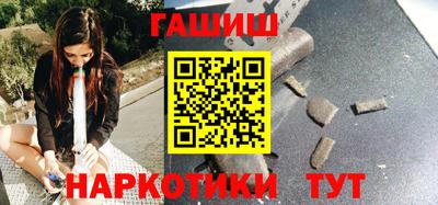 первитин Ипатово