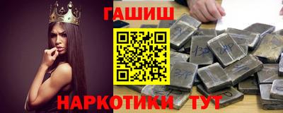мдма Изобильный