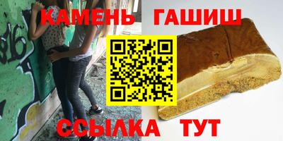 прущие грибы Ирбит