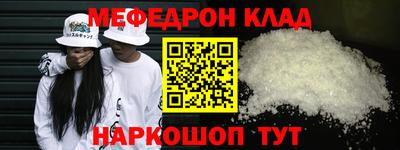 мдма Изобильный