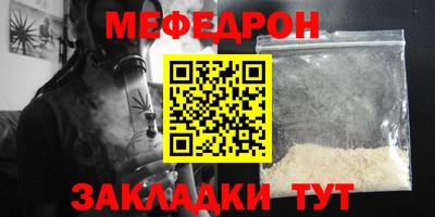 мдма Изобильный