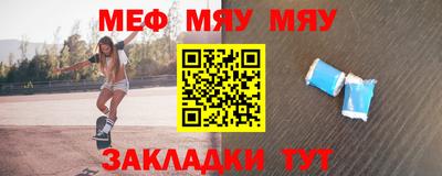 прущие грибы Ирбит