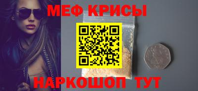 мдма Изобильный